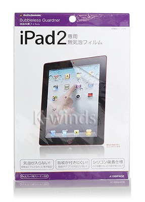 iPad2 ̵ˢե